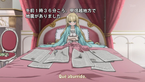 Gosick